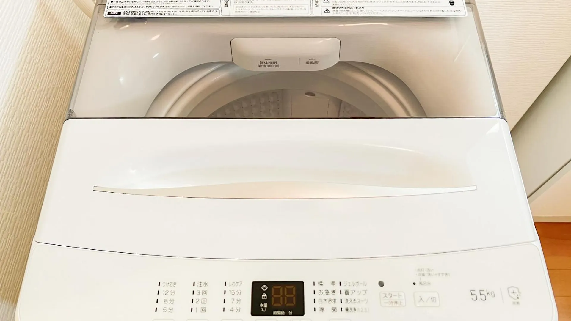 Asakusa Hk Apt-1 Tokyo